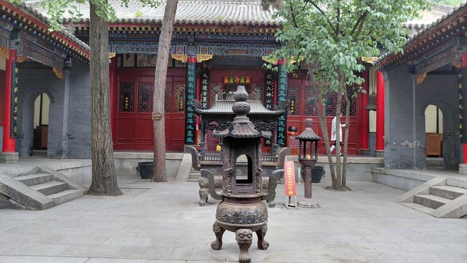 Tempel zu Ehren von Chen Tuan